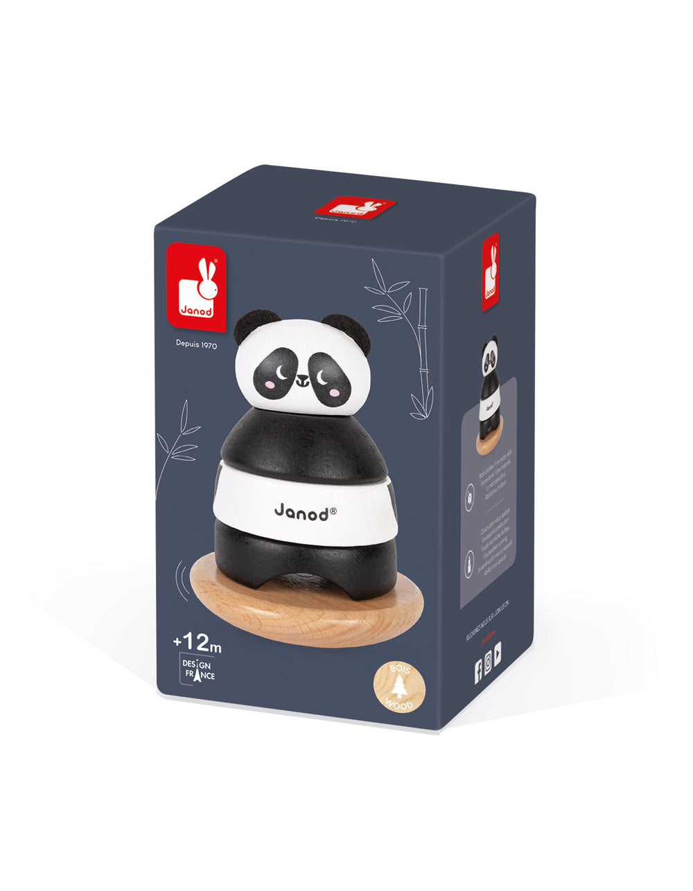 Wooden Panda Stacker and Rocker