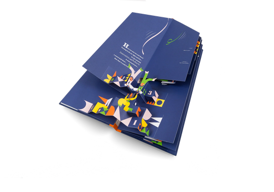 Page open depicting balancing acobats in 3D