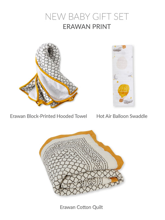 New Baby Gift Set - Mustard and Grey Print